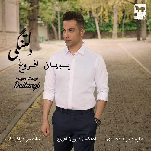 Pouyan Afrough – Deltangi